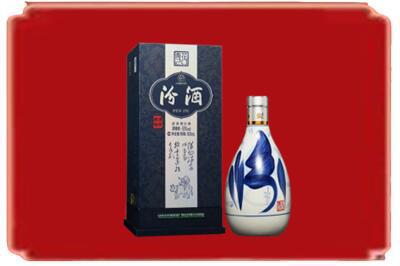 抚顺烟酒回收汾酒.jpg