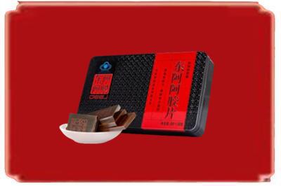 抚顺烟酒回收阿胶.jpg